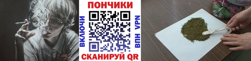 МАРИХУАНА гибрид Спасск-Дальний